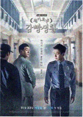 五福临门团圆版免费观看